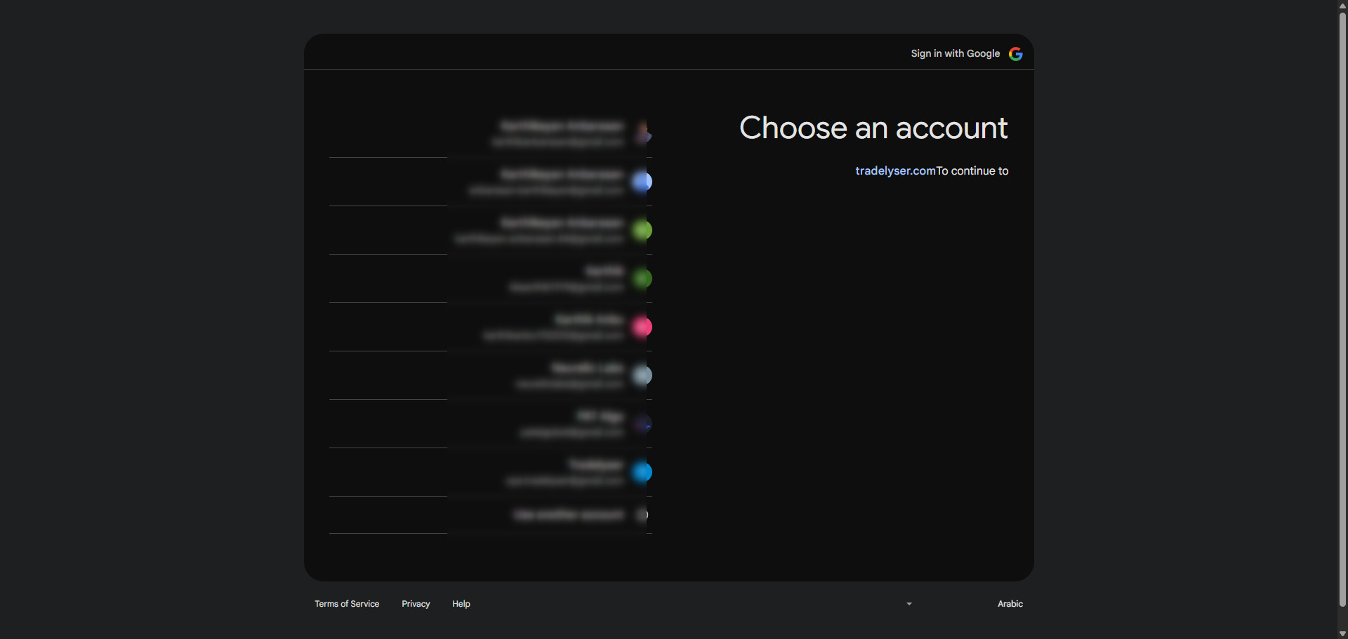 Screenshot: Google account selection screen