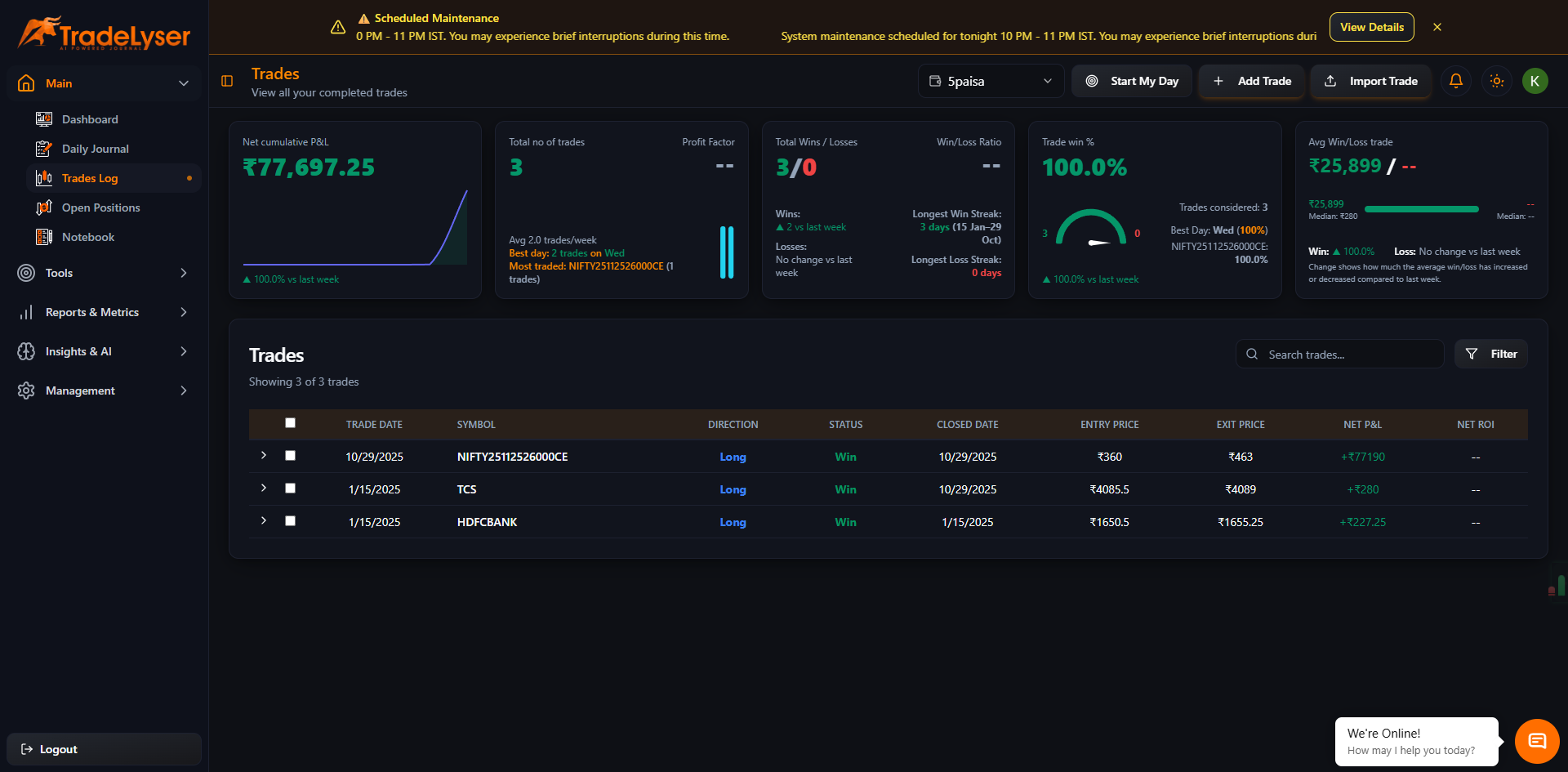 Screenshot: Trades list